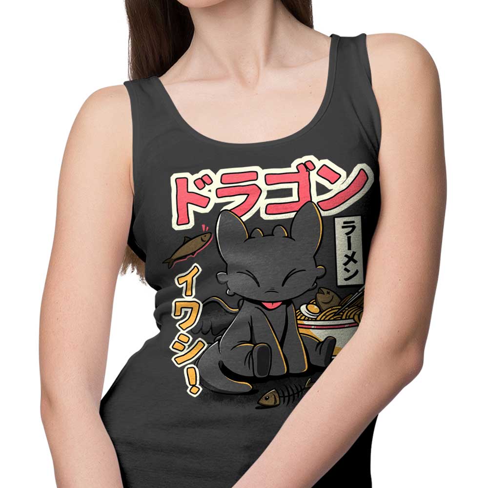 Ramen Night - Tank Top