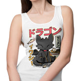 Ramen Night - Tank Top