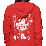 Rebel Rebel - Hoodie