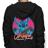 Retro Experiment - Hoodie