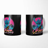 Retro Experiment - Mug