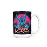 Retro Experiment - Mug
