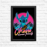 Retro Experiment - Posters & Prints