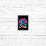 Retro Experiment - Posters & Prints