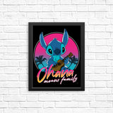 Retro Experiment - Posters & Prints