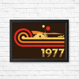 Retro Hope - Posters & Prints