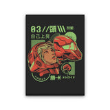 S-Head - Canvas Print