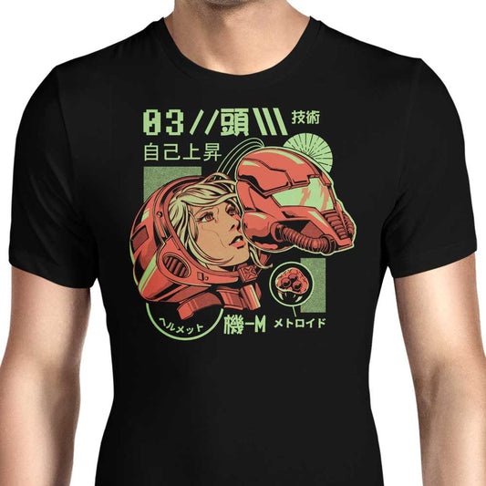 S-Head - Men's Apparel