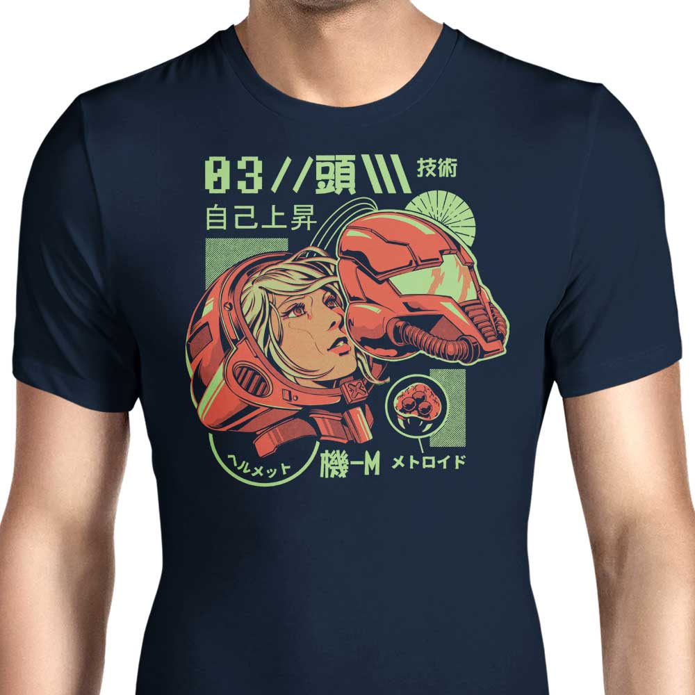 S-Head - Men's Apparel