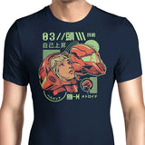 S-Head - Men's Apparel