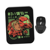 S-Head - Mousepad
