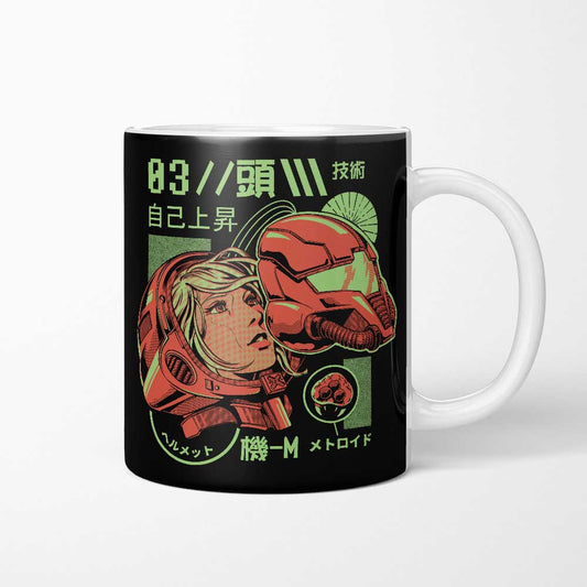 S-Head - Mug