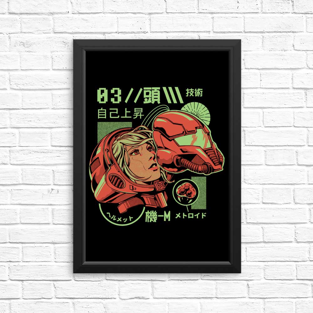 S-Head - Posters & Prints