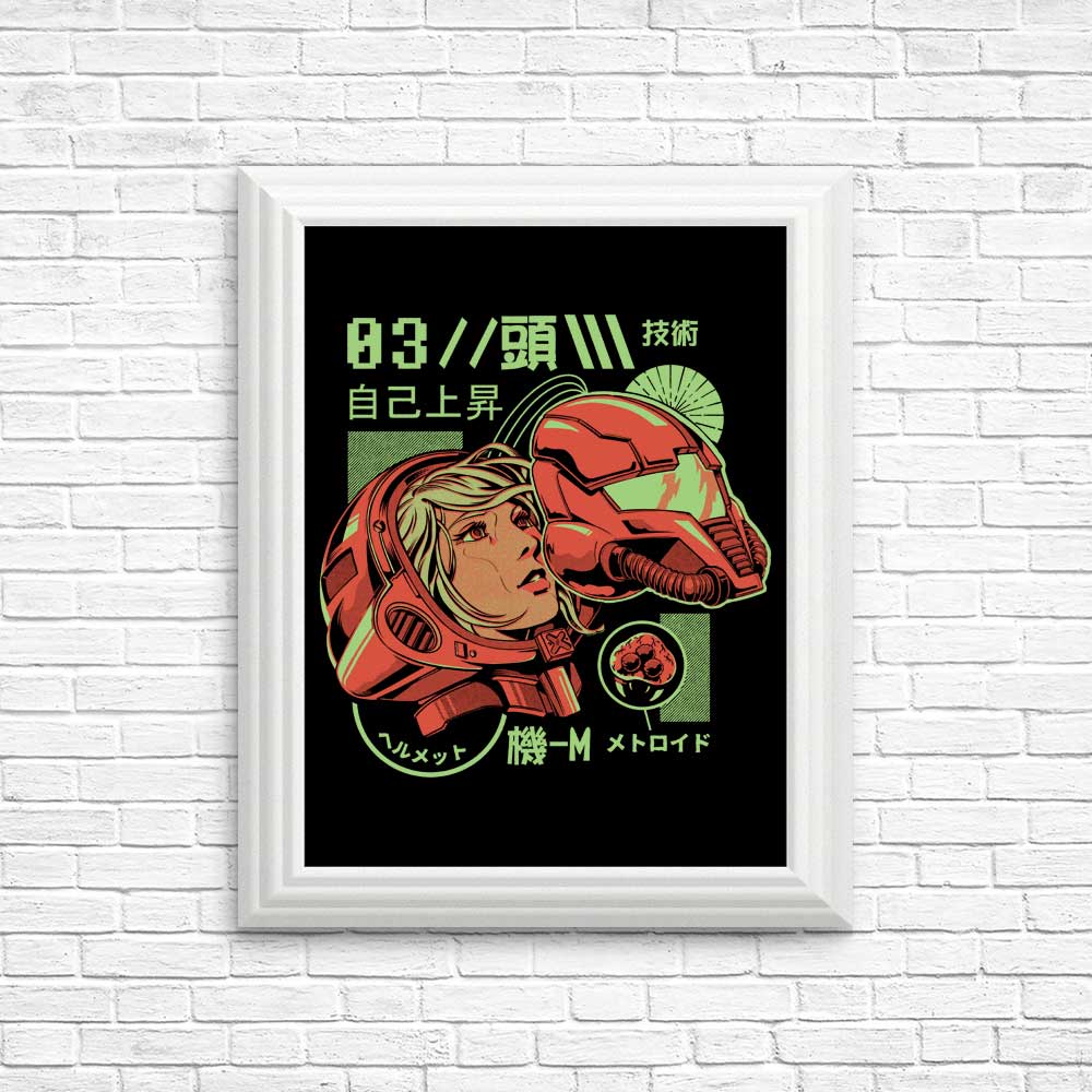 S-Head - Posters & Prints