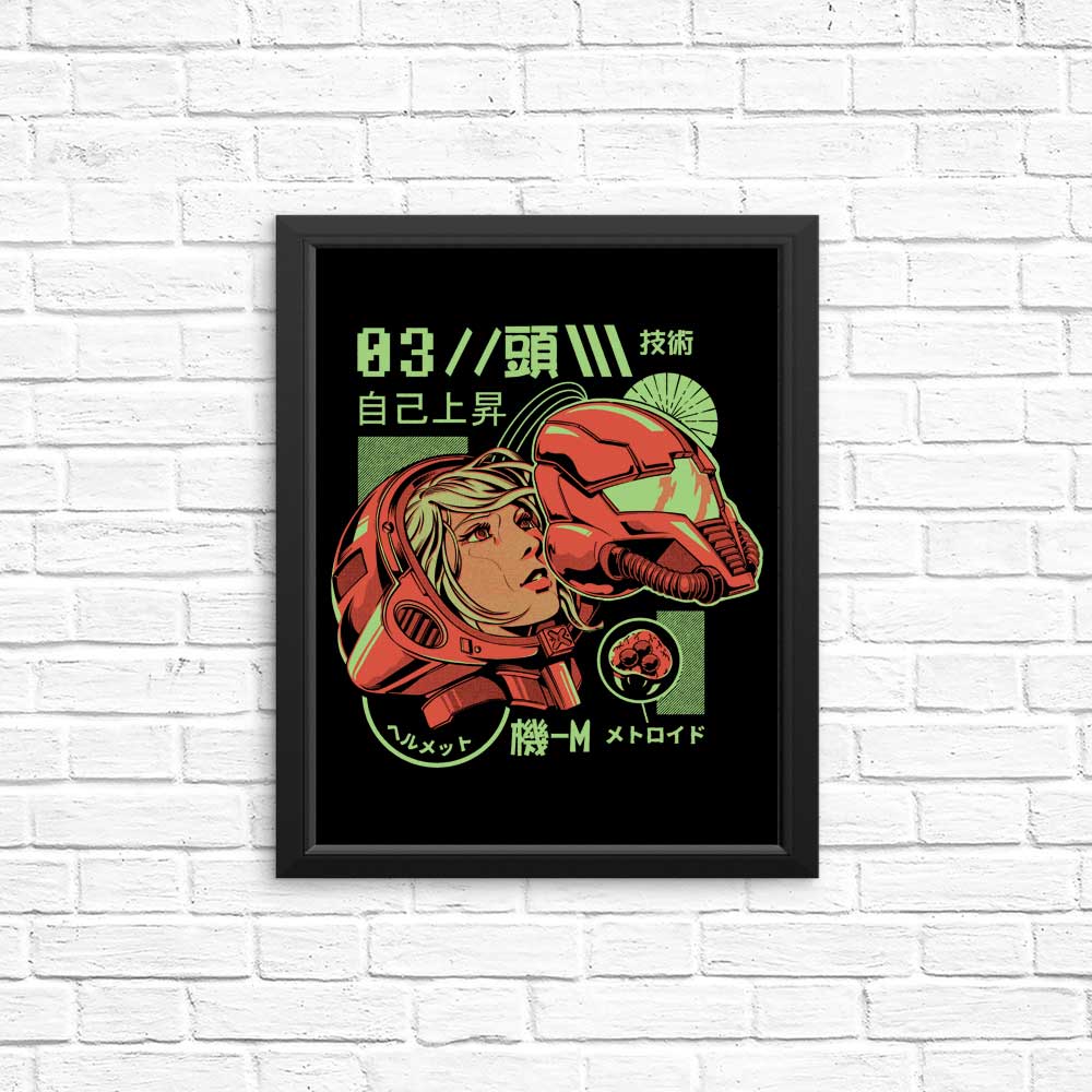 S-Head - Posters & Prints