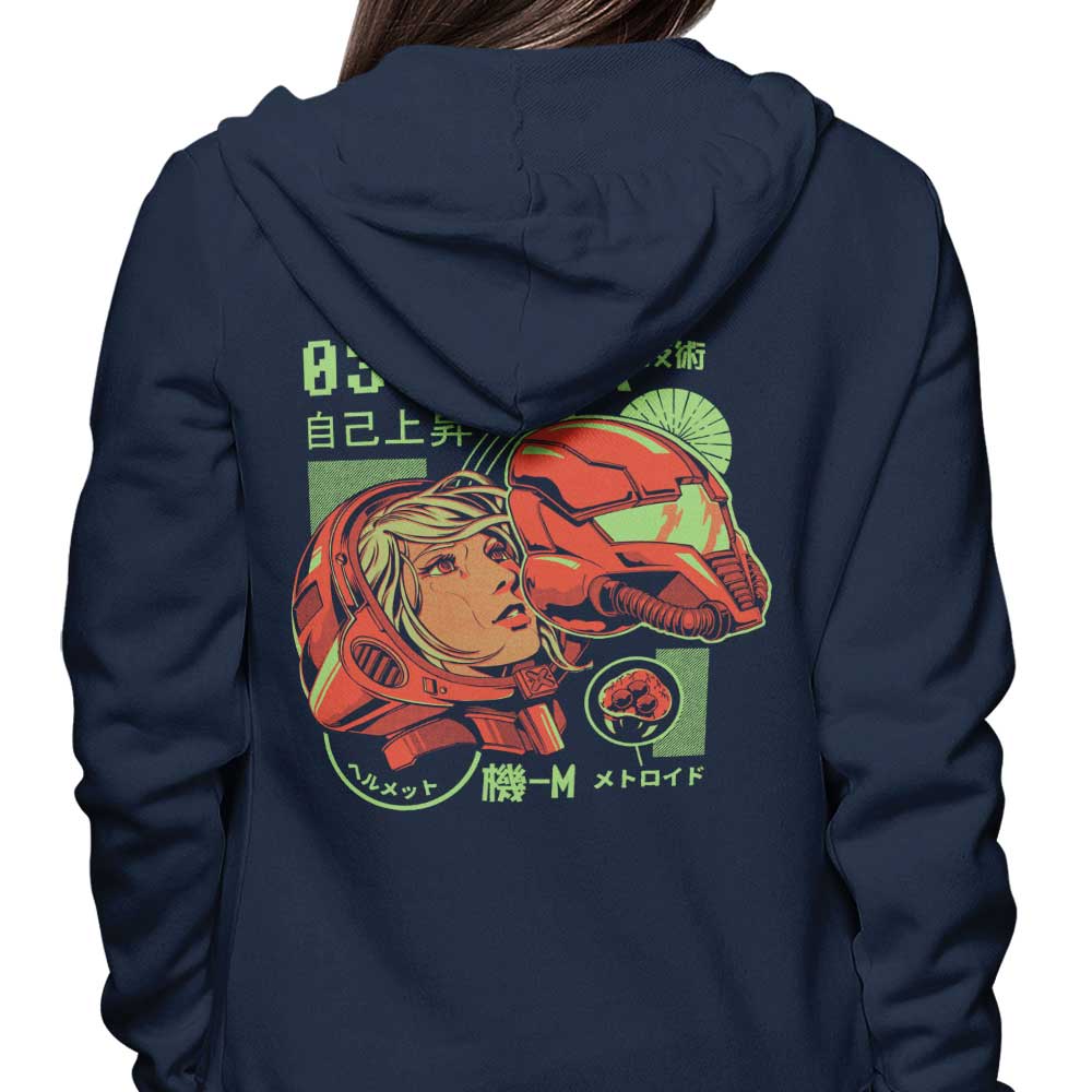 S-Head - Hoodie