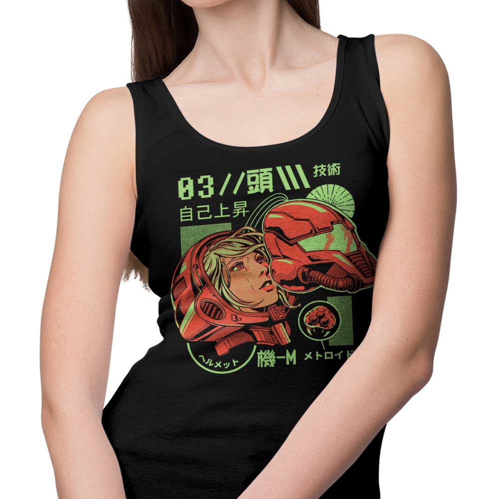 S-Head - Tank Top