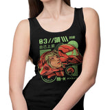 S-Head - Tank Top