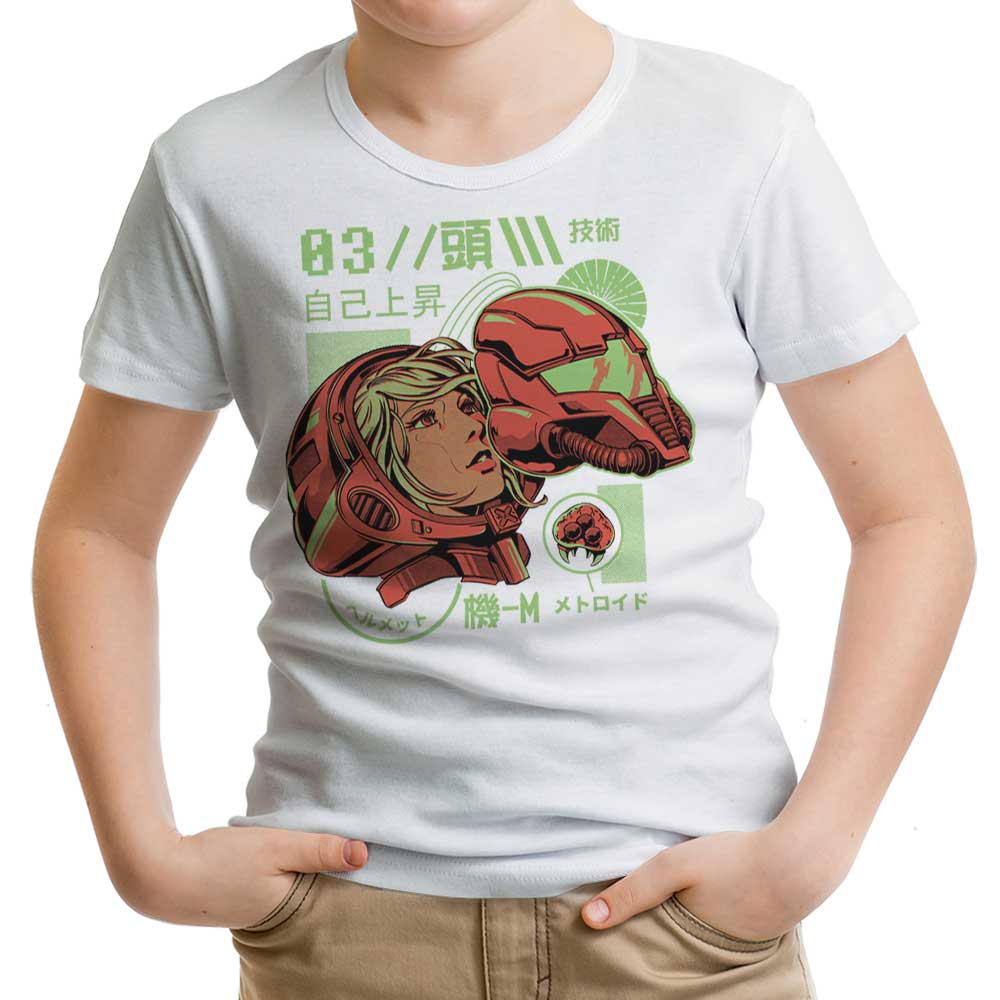 S-Head - Youth Apparel