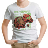 S-Head - Youth Apparel