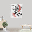 Scarlet Flame Sumi-e - Wall Tapestry