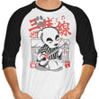Shamisen Barker - 3/4 Sleeve Raglan T-Shirt