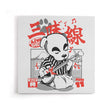 Shamisen Barker - Canvas Print