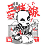 Shamisen Barker - Men's Apparel