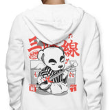 Shamisen Barker - Hoodie