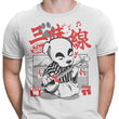 Shamisen Barker - Men's Apparel