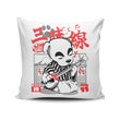 Shamisen Barker - Throw Pillow