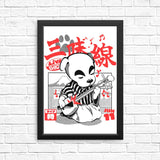 Shamisen Barker - Posters & Prints