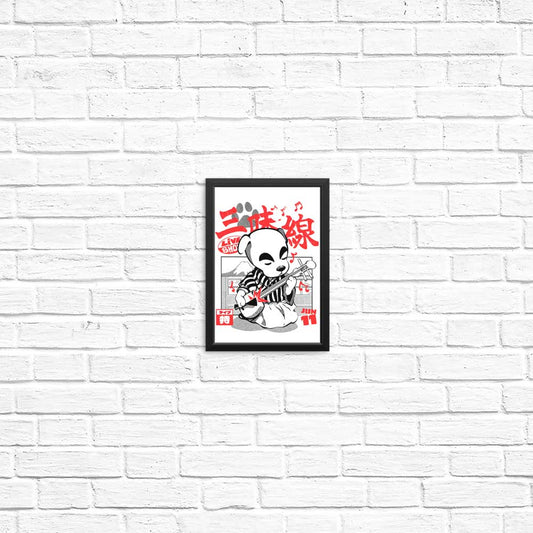 Shamisen Barker - Posters & Prints