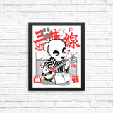 Shamisen Barker - Posters & Prints