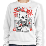 Shamisen Barker - Sweatshirt