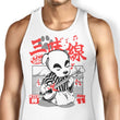 Shamisen Barker - Tank Top