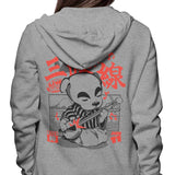 Shamisen Barker - Hoodie