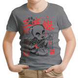 Shamisen Barker - Youth Apparel