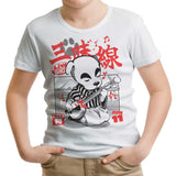Shamisen Barker - Youth Apparel