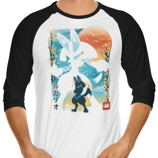 Silent Resolve - 3/4 Sleeve Raglan T-Shirt