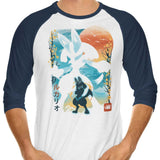 Silent Resolve - 3/4 Sleeve Raglan T-Shirt