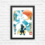 Silent Resolve - Posters & Prints