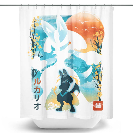 Silent Resolve - Shower Curtain