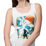 Silent Resolve - Tank Top