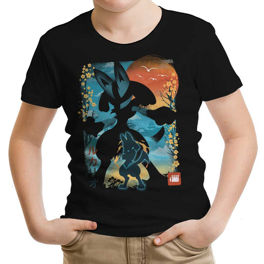 Silent Resolve - Youth Apparel