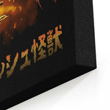 Smash Kaiju - Canvas Print