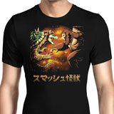 Smash Kaiju - Men's Apparel