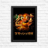 Smash Kaiju - Posters & Prints