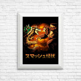 Smash Kaiju - Posters & Prints