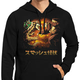 Smash Kaiju - Hoodie